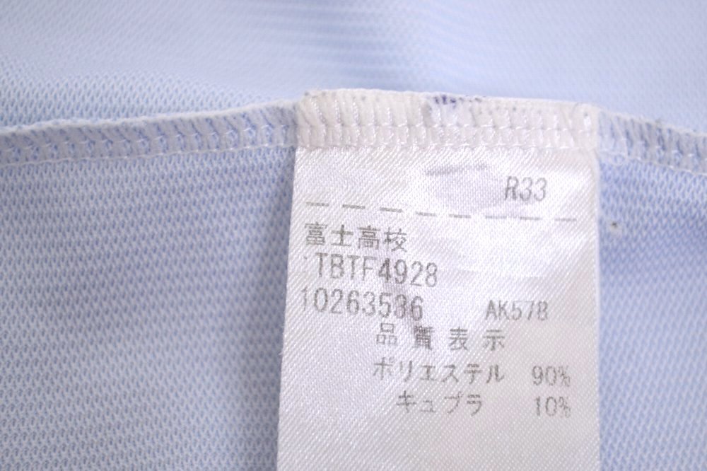 �����Ω�ٻι����ع� Ⱦµ�֥饦�� ��NA0494