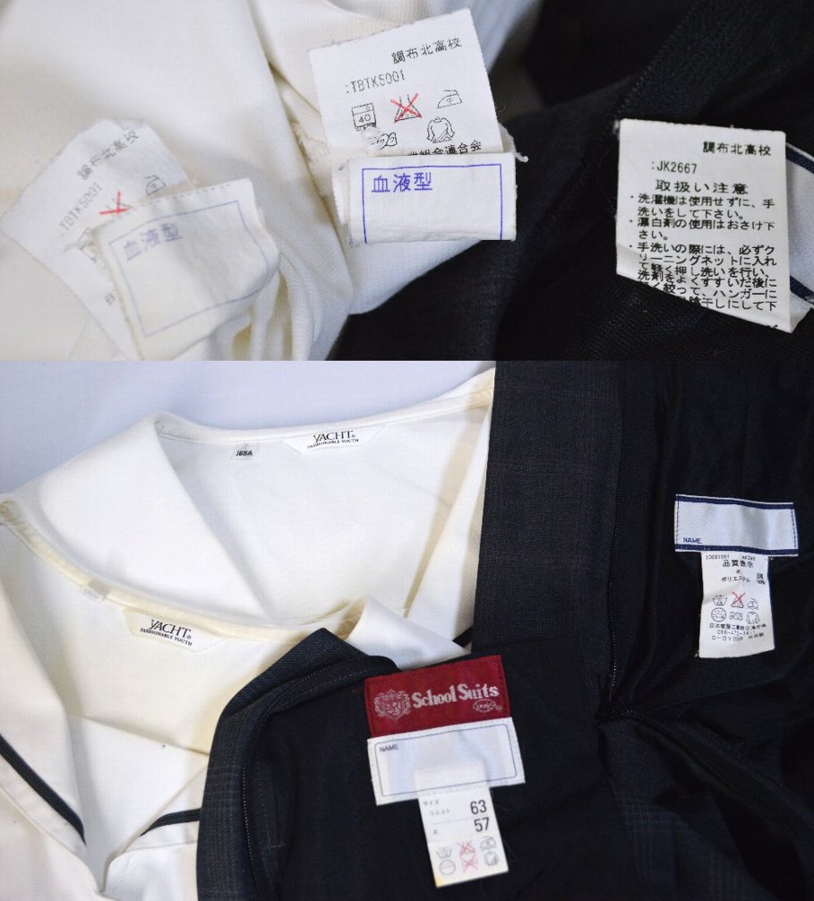 �����Ω Ĵ���̹����ع� �����顼������ �߲ƥ������� ��������T4879