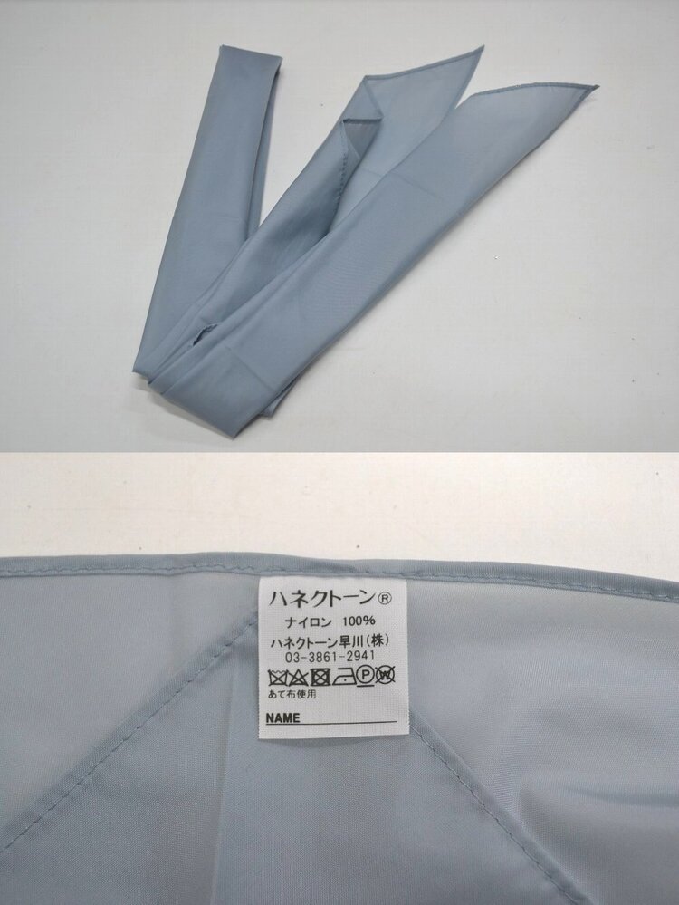 ����size ����� ����Ω������ع� �����顼�ߡ����� ��NA0793