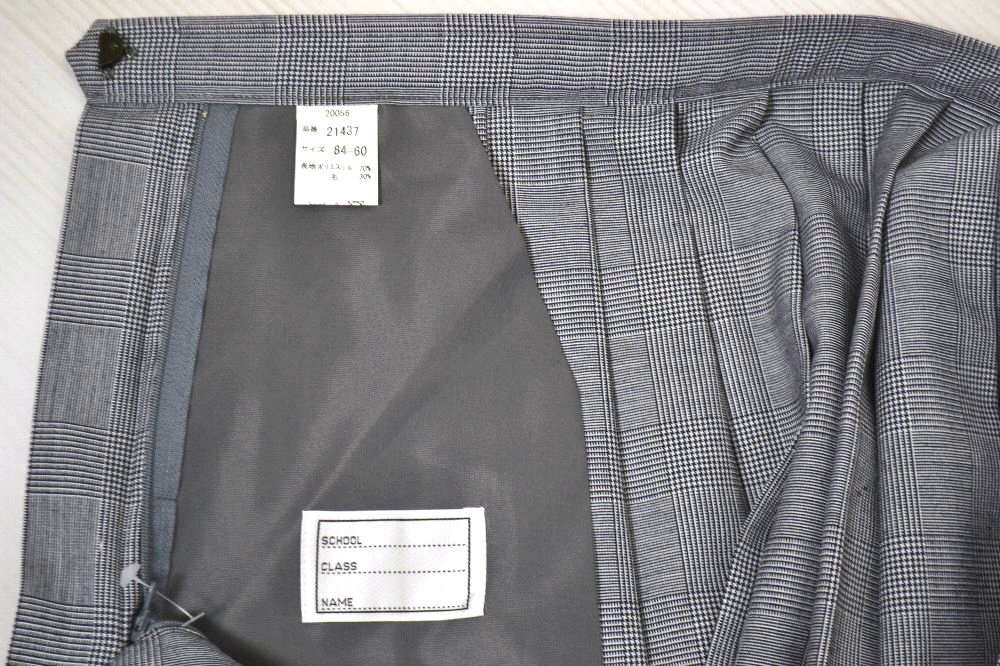 ��size w85 ̤������ �����å����ƥ�������(B1785)