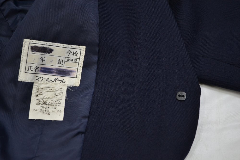 ���� �俧�ܥ��󺰣��¥֥쥶��(��ᥤ����)��R0295BL