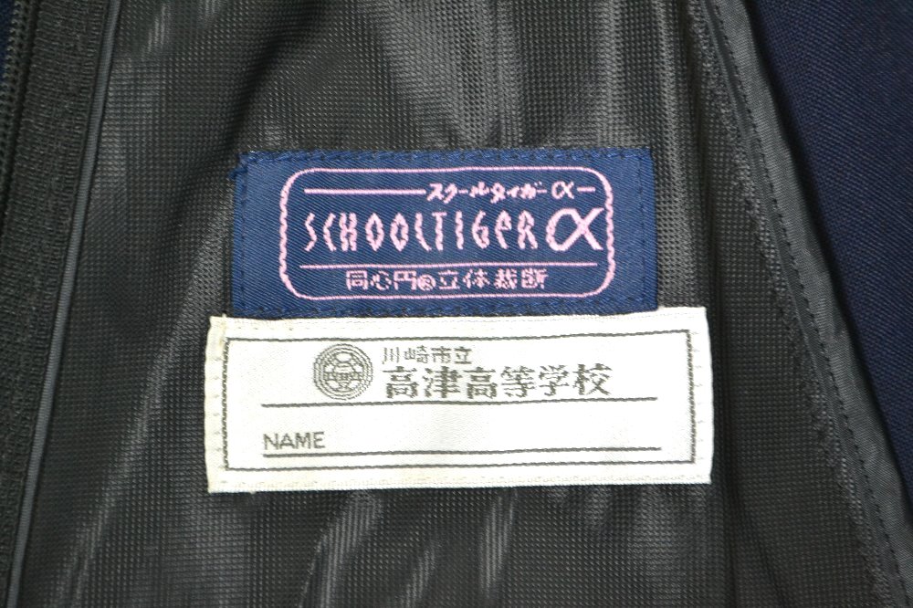 size  ΩŹع SH0266