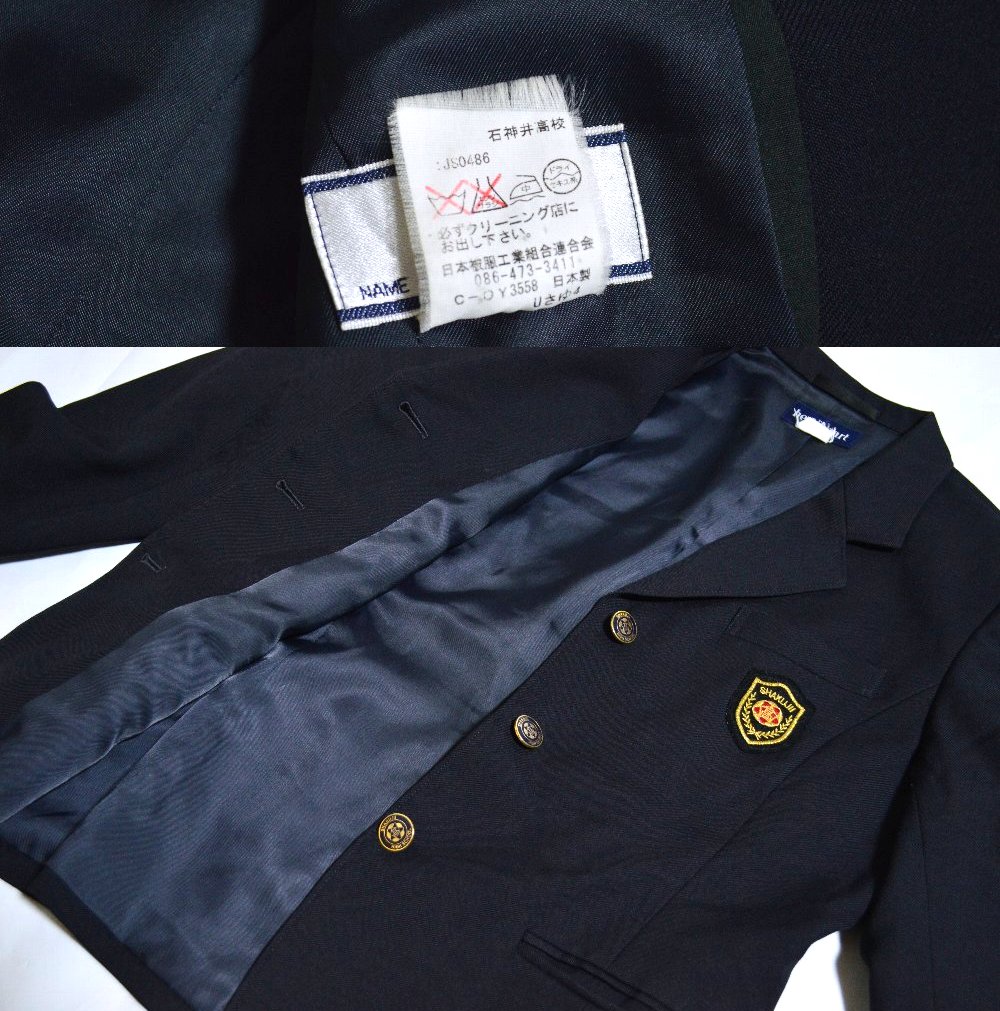 �����Ω �п�������ع� �֥쥶���߲��� ��ܥ� �ͥ�������T4479