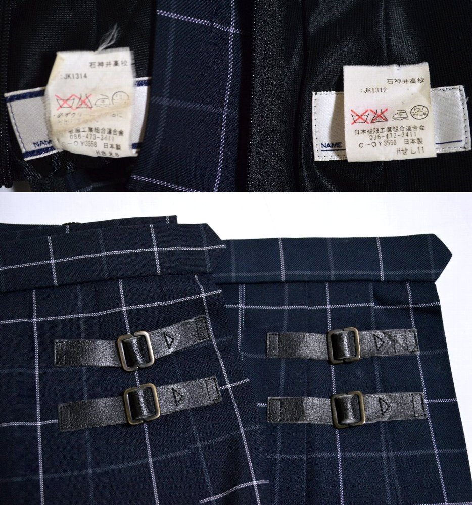 �����Ω �п�������ع� �֥쥶���߲��� ��ܥ� �ͥ�������T4479