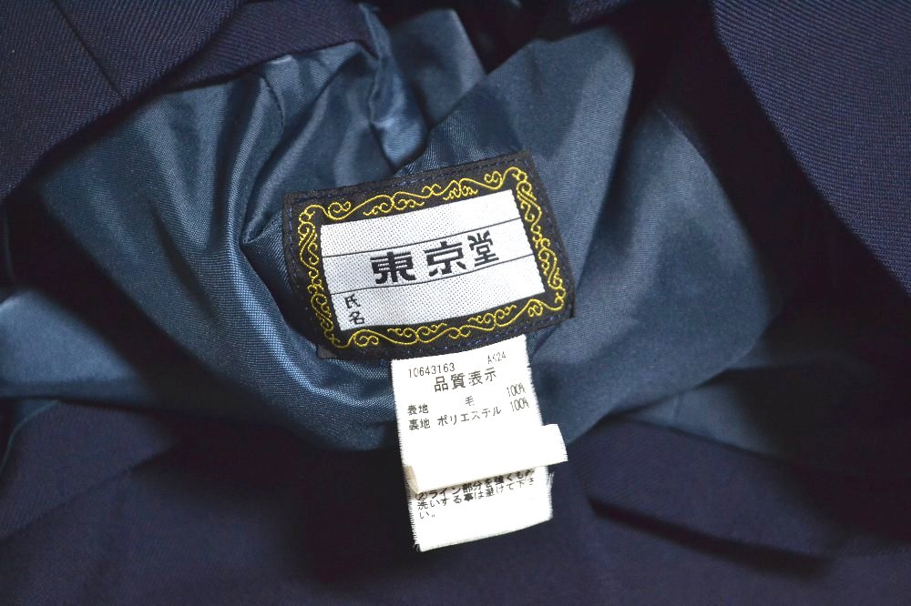 size 3饤󥻡顼 ѡȡT1943