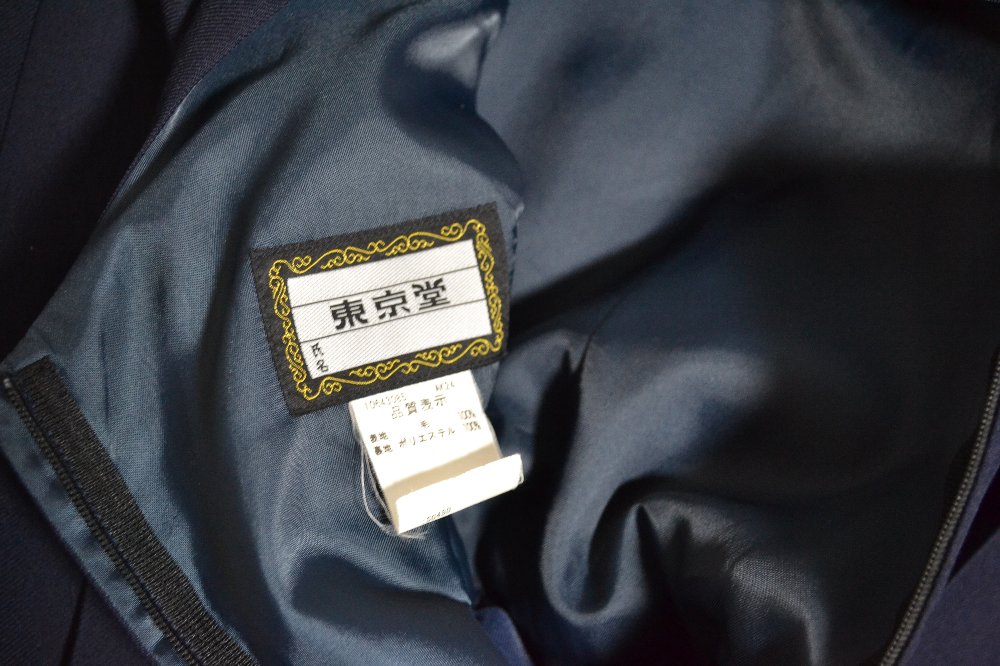 size 3饤󥻡顼 ѡȡT1943