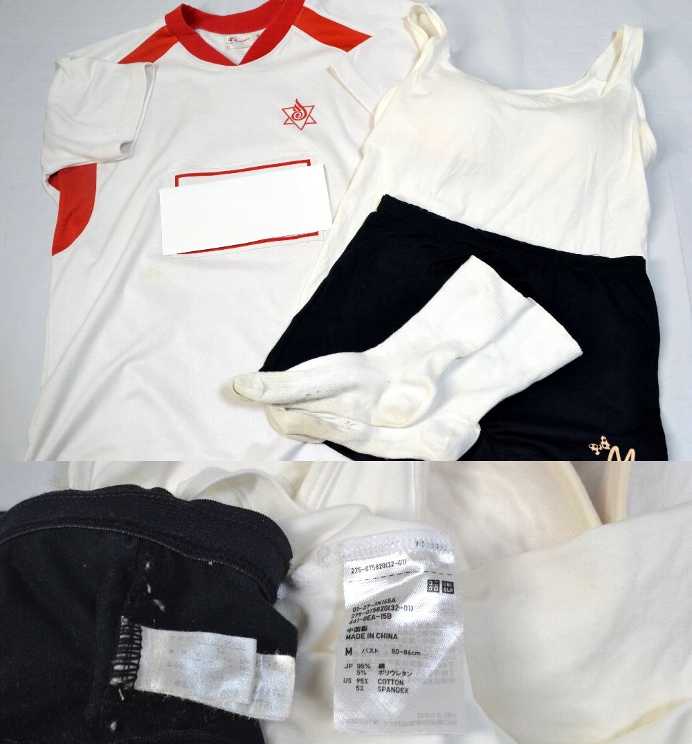 �Ų��� ���Ż�Ω���Ź����ع� �֥쥶���߲��� ���� ������ ¾�ع���������ʡ�T2563