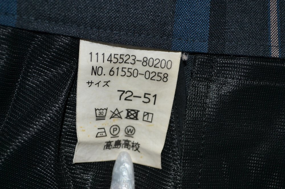 �����Ω ��������ع� �ƥ������ȡ�NA0032