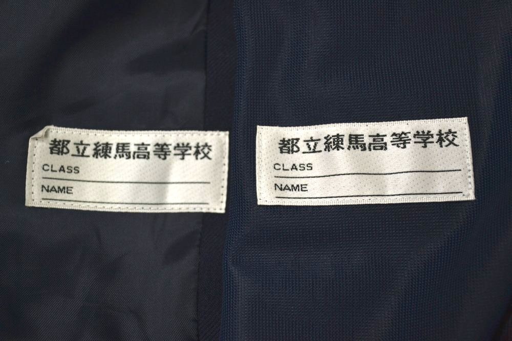 �����Ω ���Ϲ����ع� �֥쥶������  #1086s