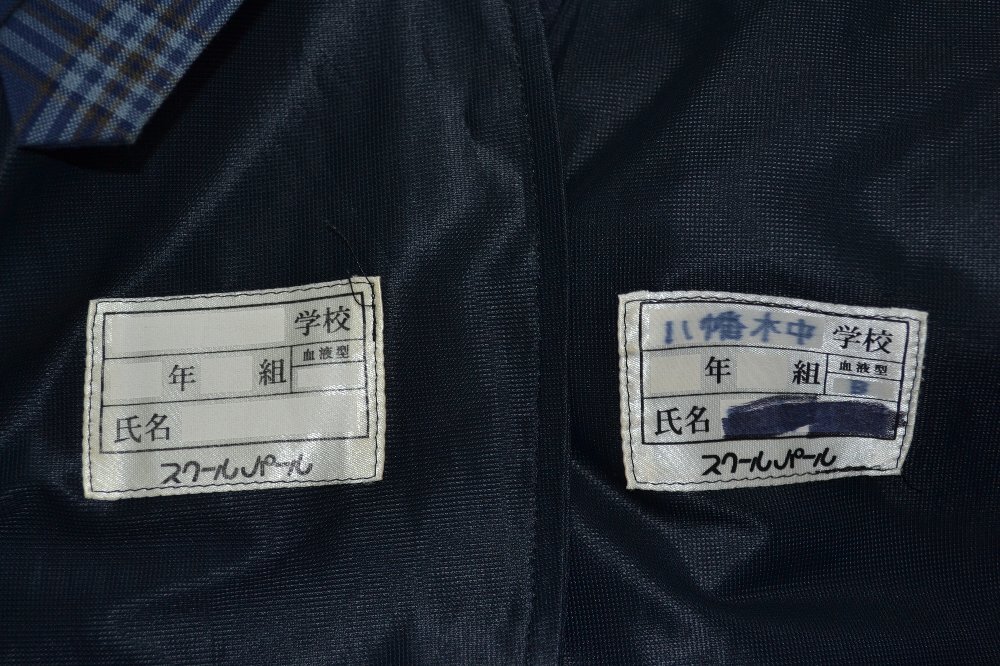 ��̸� �����ΩȬȨ����ع� �֥쥶������ �ƥ������� ��&0486