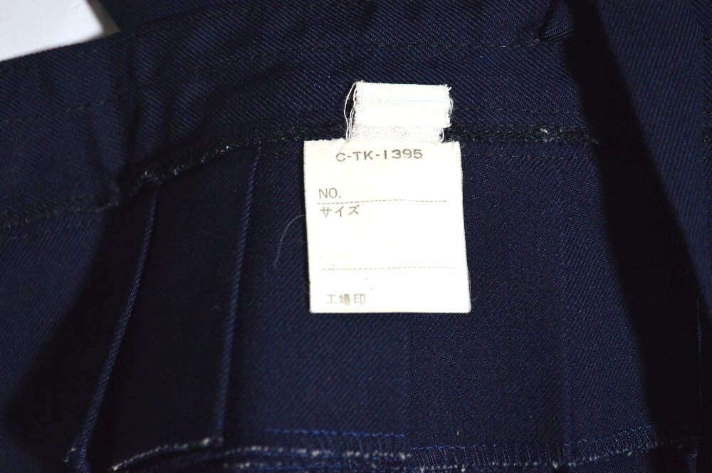 ��size ����� ��Ω ����ط������°������ع� 3�饤�󥻡��顼���� �ߤꥹ������ MITSUKOSHI��T4845