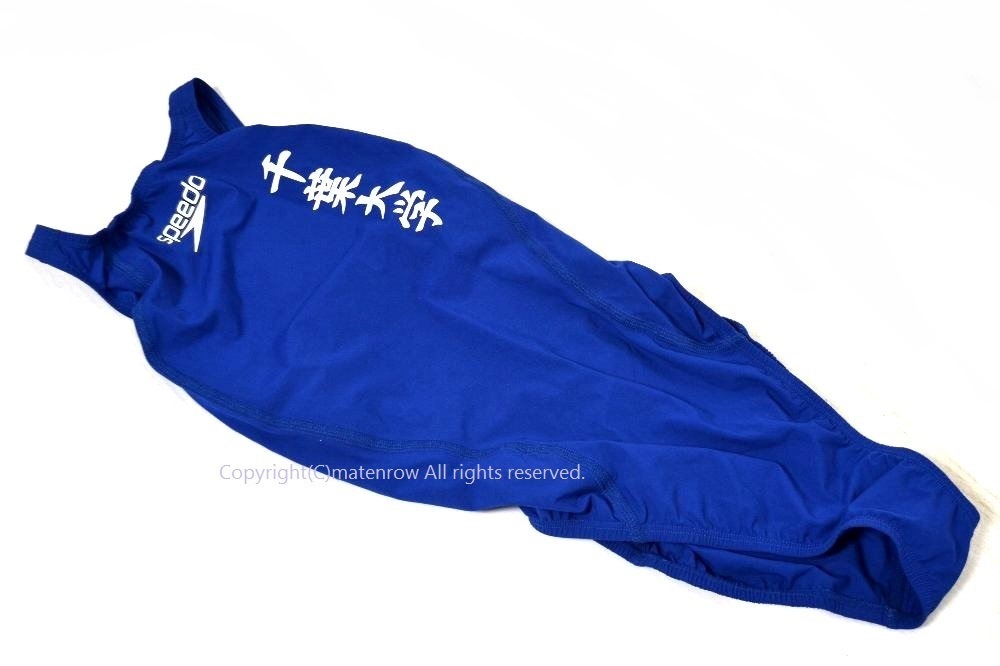 ���ո� ������� ���˿���Speedo����