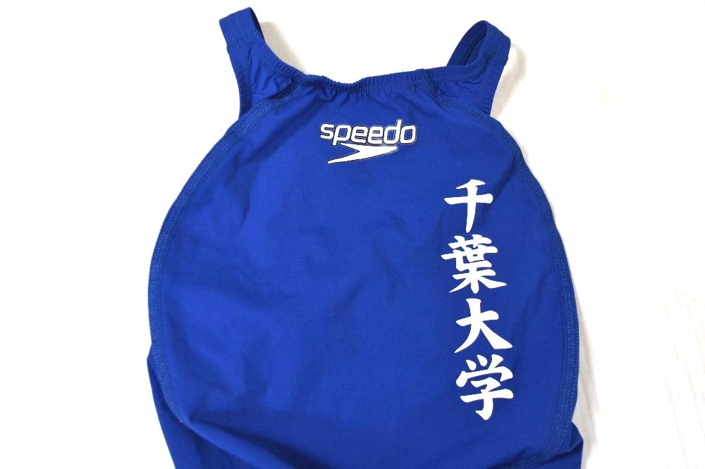 ���ո� ������� ���˿���Speedo����