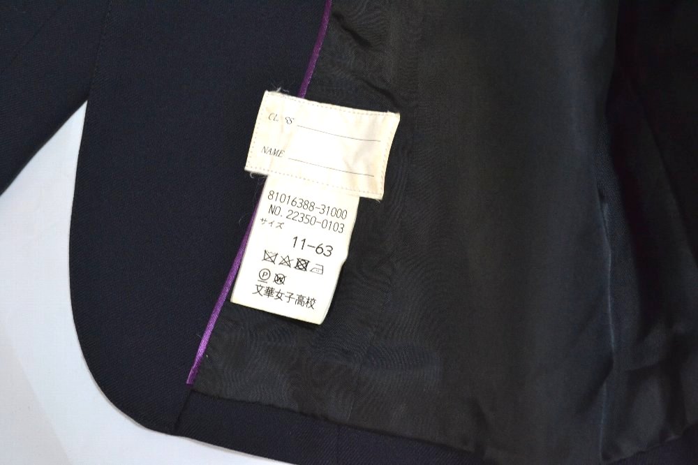 ����� ʸ�ڽ��ҹ����ع� �֥쥶���߲�����T2539