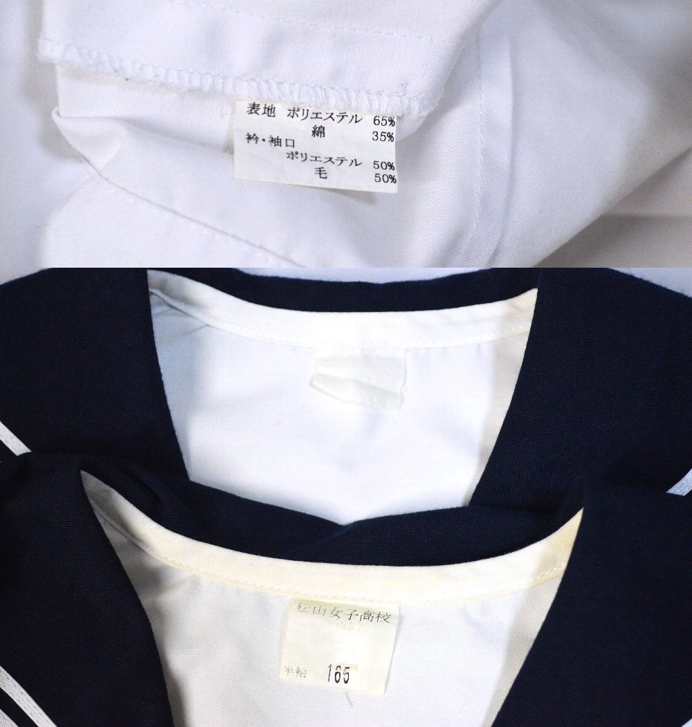 ��̸�Ω �������ҹ����ع� 3�饤�󥻡��顼���������T5322