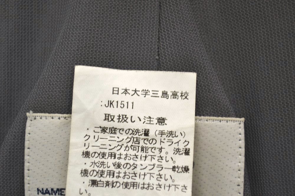 �Ų��� ������ػ�������ع� �ƥ������� ��NA0470