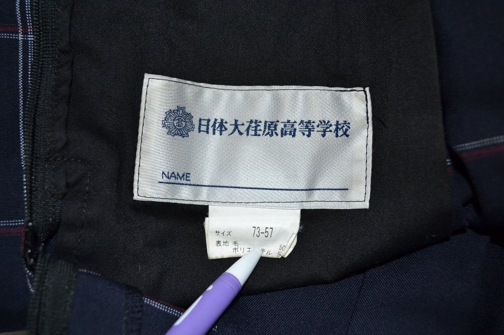 ��Size ����� �����ΰ���ر��������ر� �ƥ������� ��NA0604