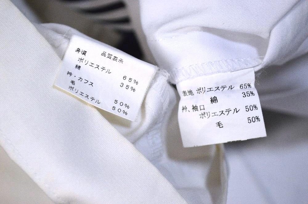 ��̸�Ω �������ҹ����ع� 3�饤�󥻡��顼���������T4450