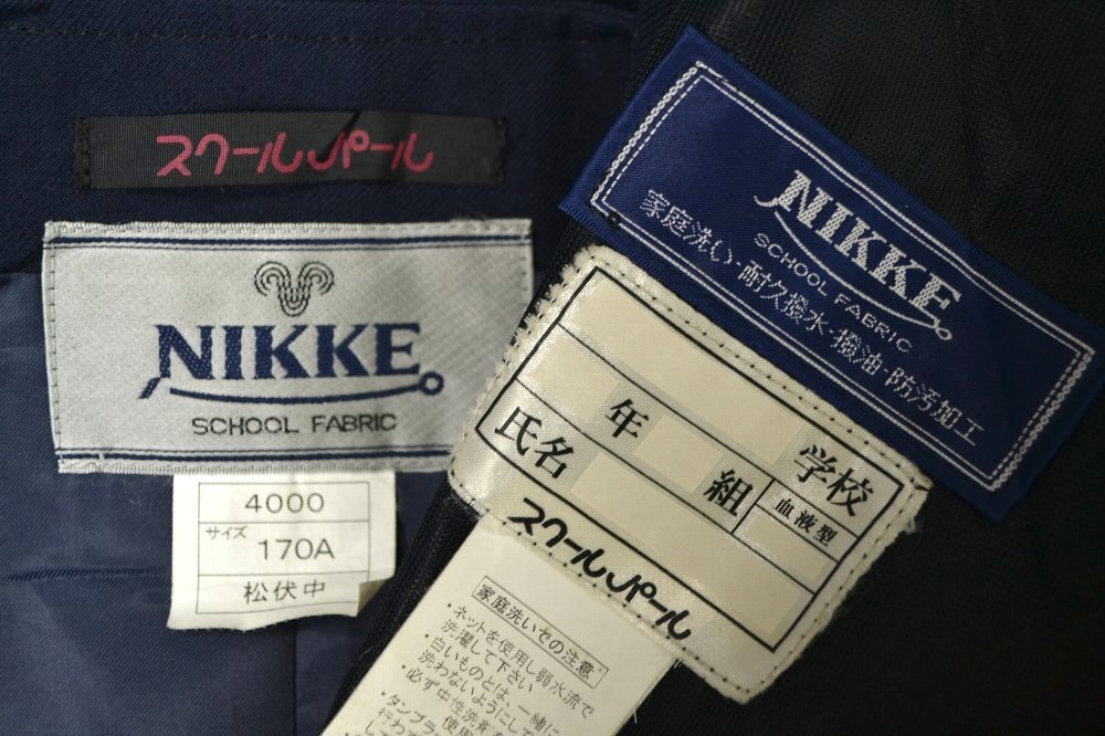 ��size ��̸� �ߤʤ��֥쥶�������ץ꡼�ĥ������� ��ܥ�(MY2208)