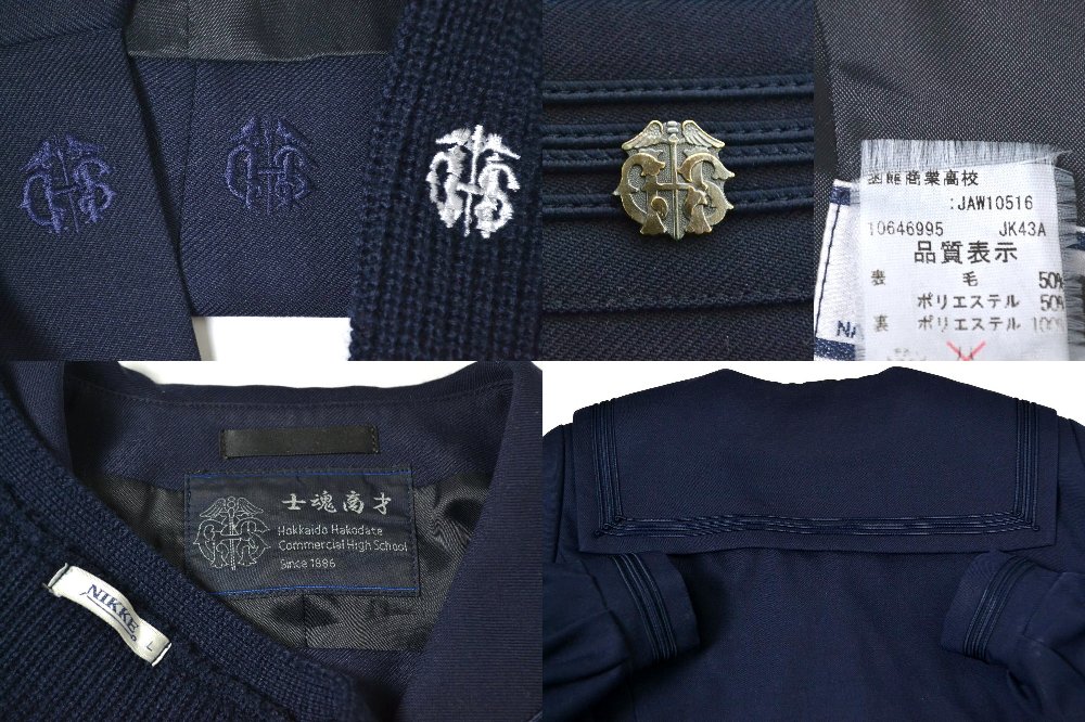 size W77 ̳ƻ ȡ۾ȹع 顼  &0248