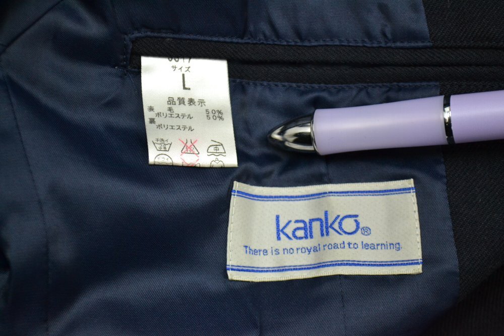 ����� ˭���Ω��������ع� �֥쥶������ ��ܥ��&0709