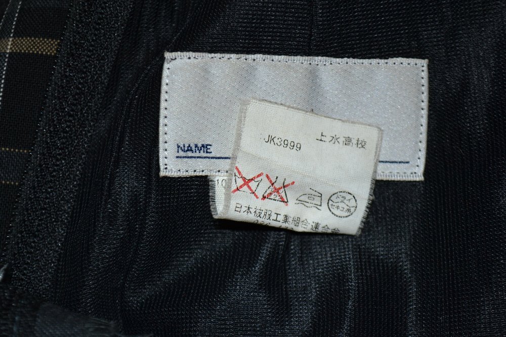 �����Ω �������ع� �֥쥶���߲��� ��ܥ� ����