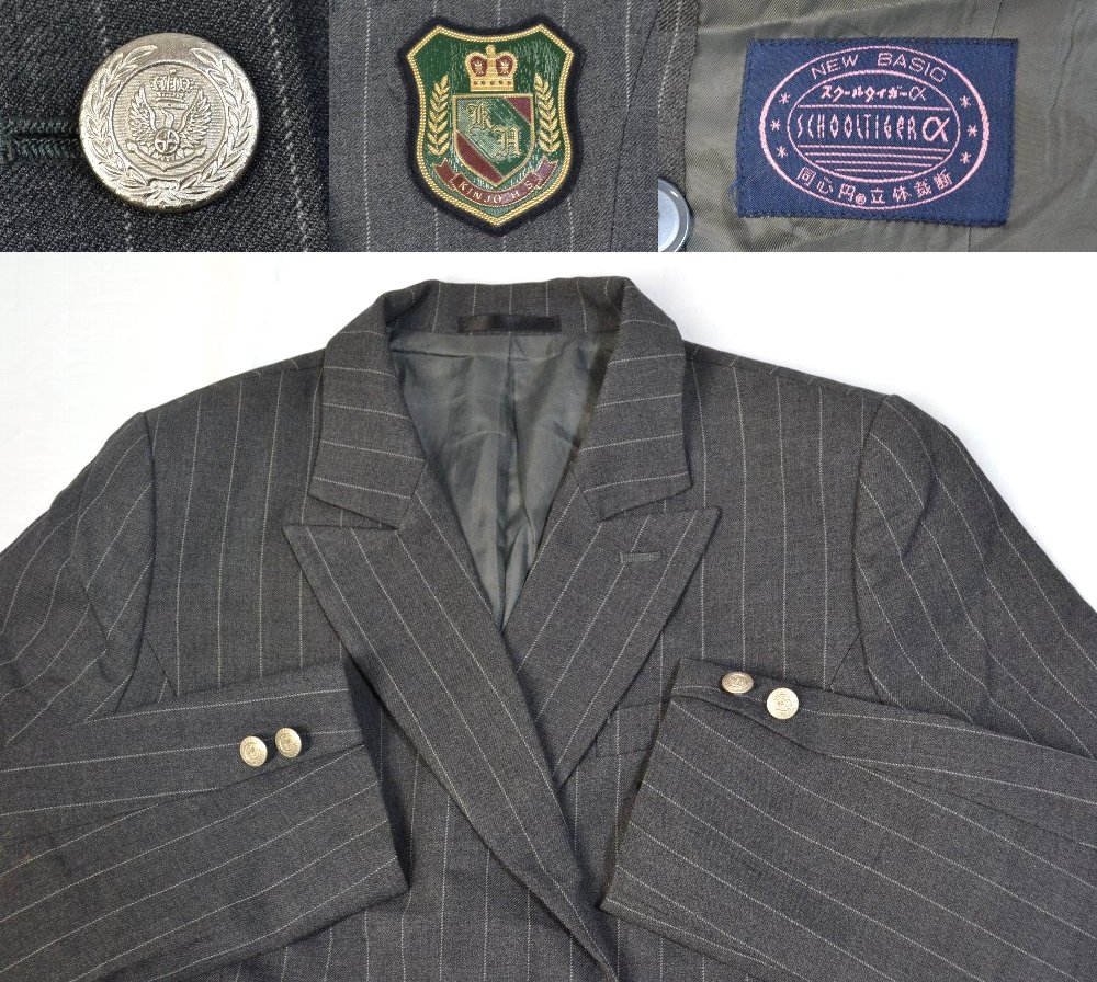  Ӿع ֥쥶߲ ܥ T2537