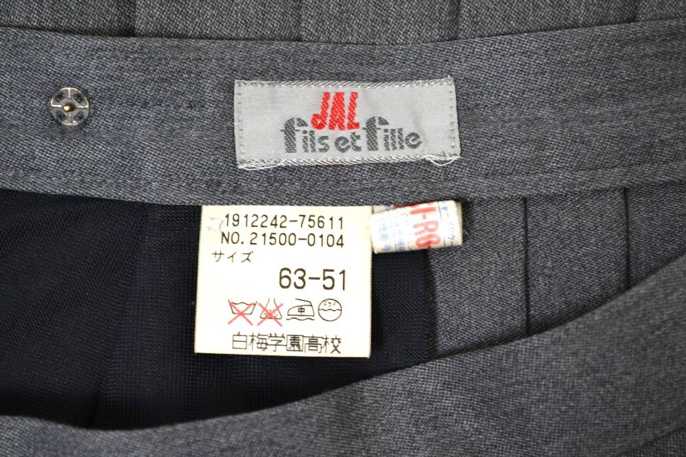 ����� ���߳ر�����ع� ���ߥץ꡼�ĥ������� ��NA0161