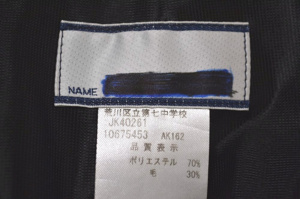 ����� �����Ω �輷��ع� �֥쥶������ �ƥ������� ��ܥ� ����5902