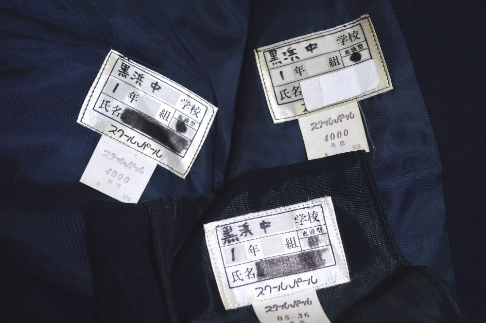 ��̸� ������ع� �ߤʤ��֥쥶������ ɳ��ܥ� NIKKE��T4926