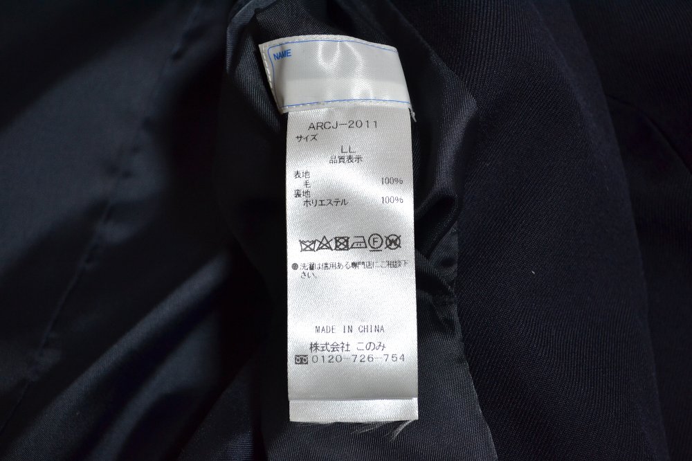 size ֥쥶 ͥ CONOMIT1416