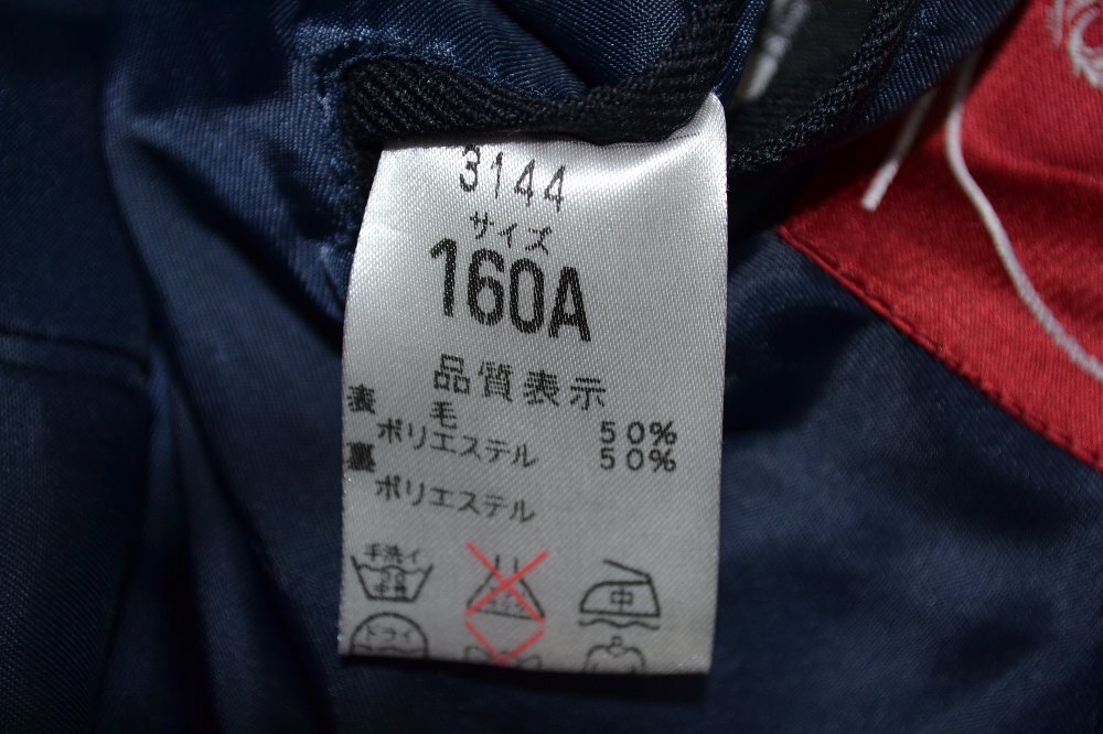 ����� �����Ω����������ع� ��NA0210