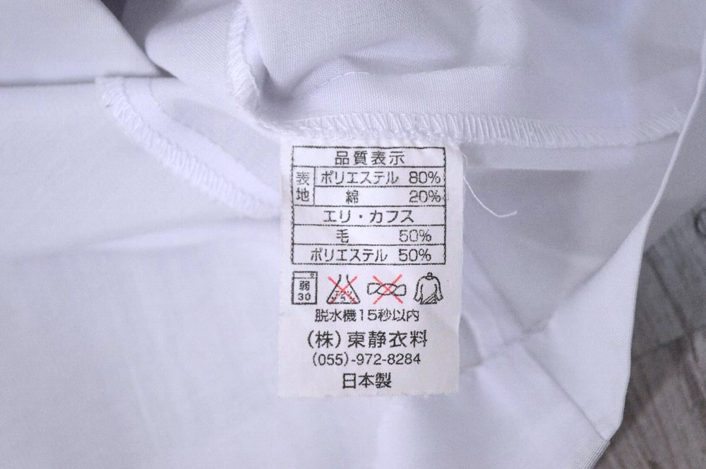 �Ų���Ω �����̹����ع� ���ޡ��������顼������� ��������T6632
