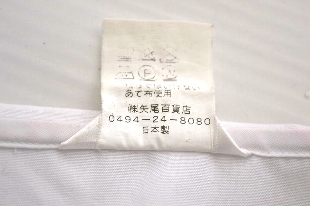 B0967 ��̸� �Х饤�󥻡��顼����� �ߥ�