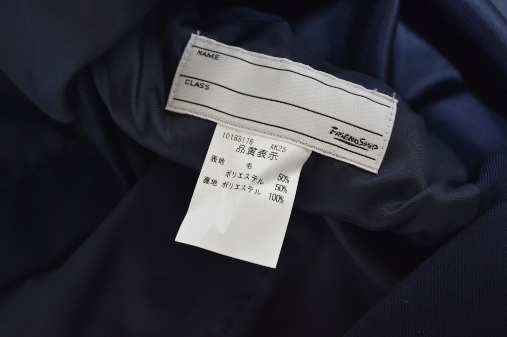 ̤���� 3�饤�󥻡��顼�������T1533