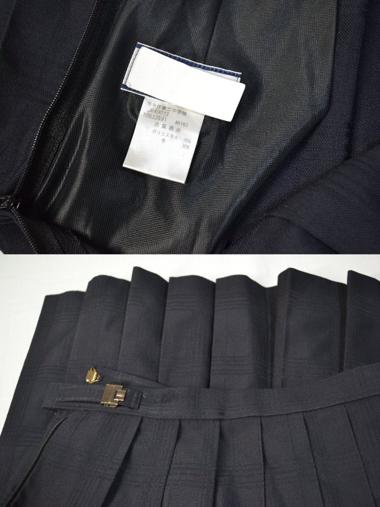 ����� ���齻������ع� �֥쥶������ ��ܥ� �ΰ���ѥ��塼�� ��������Хå���T2051