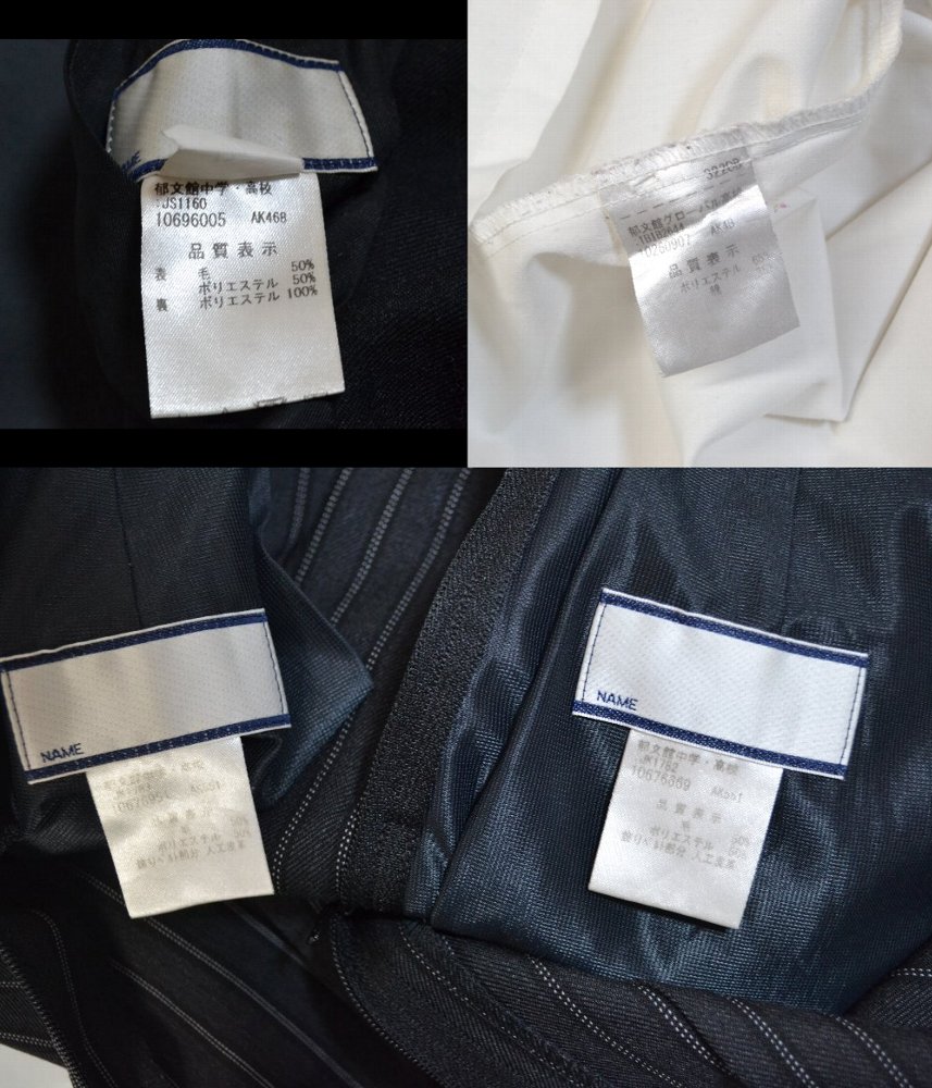  ʸعع ֥쥶߲ 㡼ȥåץT2574