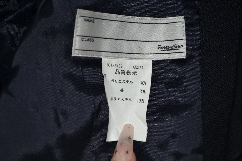 size  ع ֥쥶 ƥ NA0217