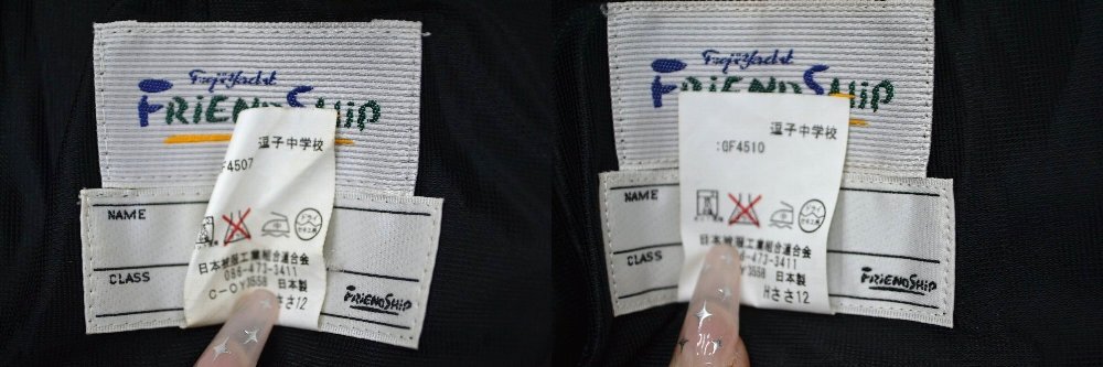 size  ع ֥쥶 ƥ NA0217