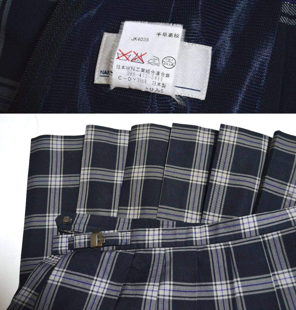 �����Ω ��������ع� �֥쥶������ ��ܥ��T4235