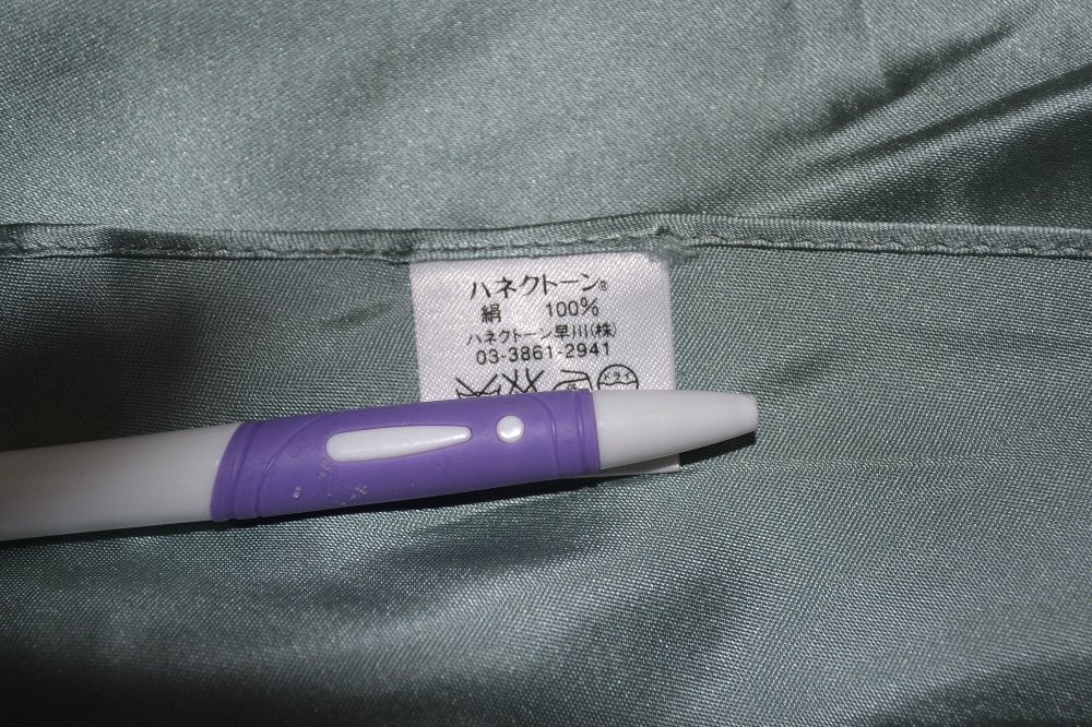 ����� ���������ع� �����顼���� �����ѡ��������� ������ ���������� ��NA0599