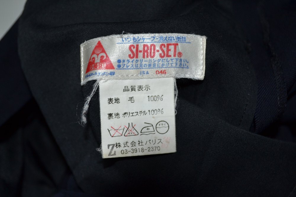 ����� ���������ع� �����顼���� �����ѡ��������� ������ ���������� ��NA0599