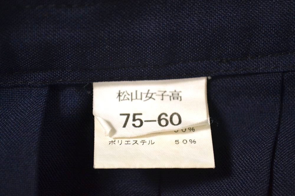 ��size W75 ��̸�Ω �������ҹ����ع� �����顼����