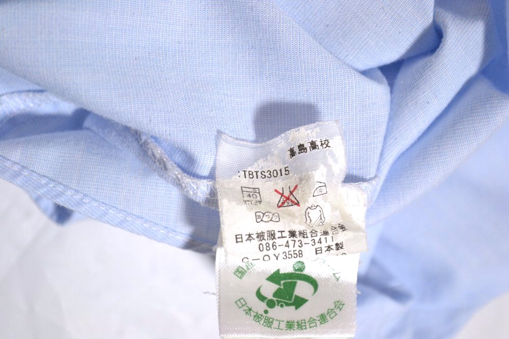 �����Ω ��������ع� �֥쥶���߲��� ��ܥ� �ͥ�������T1597