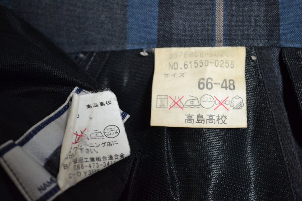 �����Ω ��������ع� �֥쥶���߲��� ��ܥ� �ͥ�������T1597