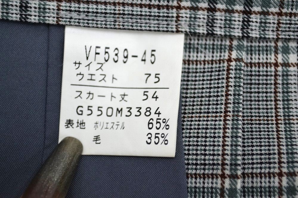 size w75 å ƥ 5039s