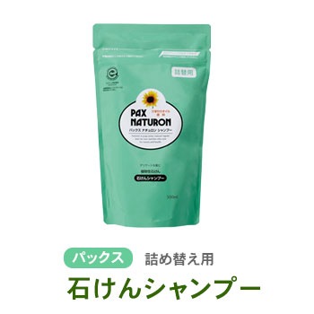   ѥåʥ󥷥ס500ml  