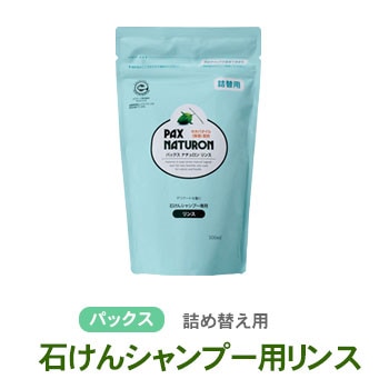   ѥåʥ500ml  