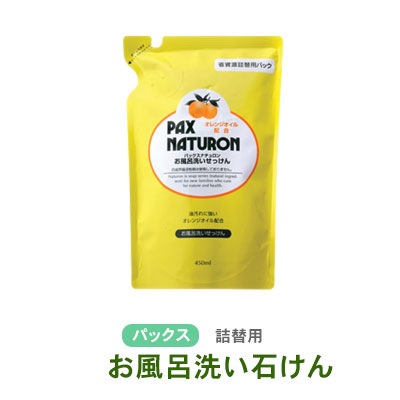  ϤФ 450ml  ѥåʥ顡  