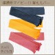 ѥޥԡ+(ץ饹) ؤС ɤ   ޤ ȥ٥  ͥݥ1 M1/1